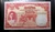 100 Baht banknote, Series 9, Type 1 (young face, new border, watermark of a tray), reign of King Rama IX, 1948-1955. Used, cleaned, in good condition.
