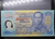 Sample banknote, 50 baht commemorative banknote, King Rama IX's 50th anniversary of accession to the throne, Golden Jubilee, 1996