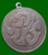 5th National Scout Jamboree commemorative coin, back side B.P.R., alpaca material, 1965