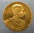 King Rama V bronze coin, 90th anniversary of Siam Commercial Bank, 1997