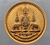 Two-sided Kanchanaphisek emblem coin, polished copper, created by Thai Airways in 1996, size 3.2 cm.