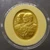 King Rama 5 and King Rama 9 commemorative coins, 100th anniversary of the Royal Police Cadet Academy, 2002, copper plated with gold, with case