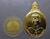 23rd King Rama IX's 5th December Coin, Gold Plated, 1999