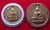 Set of 2 coins (large and small prints) polished copper coins, sandblasted, Emerald Buddha in winter style, back side, S.T., Perth Mint block, Wat Bowon, 1994