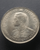 1 baht coin, 3 cycles, King Rama IX, year 1963, uncirculated