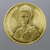 6000 baht gold coin (weight 15 grams) commemorating the 5th cycle birthday anniversary of Her Majesty Queen Sirikit, 1992