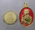 Auspicious musical medal with the royal inscription "The King plays music" on the back, made of gold-plated brass with red enamel, celebrating the 21st anniversary of the Music Association of Thailand, 1987.