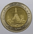 10 baht coin, circulated in 1993, uncirculated, UNC (number 10)