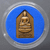 Phra Pairi Pinat, satin copper, Maha Mongkol Chiwit model, 80th birthday of His Holiness Somdej Phra Yanasangwon, the Supreme Patriarch, 2002, with original case
