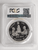 200 Baht Polished Silver Coin, Children Playing with Pieces, 50th Anniversary of the United Nations Children's Fund UNICEF, 1997, PCGS PR 69 DCAM Grade Coin