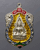 Phra Buddha Chinnarat coin, Chom Ratchan model, silver with yellow enamel, Phra Sri Rattana Mahathat Temple, Phitsanulok, year 2012, with original box