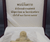 Nirantarai Buddha amulet, Royal Thai Police, bronze material (for the general public), Wat Bowonniwet Vihara, year 2012, with original box and certificate.