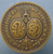 7 cm. bronze coin, commemorative of the 50th anniversary of the coronation and marriage, year 2000, with original box