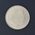 1 Oz Silver Kung Fu Panda  Samoa Coin (BU) 10k Mintage