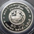 10 baht coin, 100 years polished nickel, Ministry of Interior