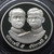10 baht coin, 100 years polished nickel, Ministry of Interior