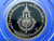 Polished Nickel Coin, 10 baht, 60 years of the Royal Institute