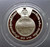 Polished Nickel Coin, 10 baht, Gold Medal of Health for All, Somdej Ya 1990