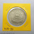 Thailand Coat of arms, 1 Baht Silver Coin- King Rama V - R.S. 122,