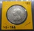 Thailand Coat of arms, 1 Baht Silver Coin- King Rama V - R.S. 122
