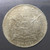 Thailand Coat of arms, 1 Baht Silver Coin-Trademark stamped coin, bestowed R.E.S. 126 - King Rama V