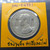 Thailand Coat of arms, 1 Baht Silver Coin-Stamped with trade symbols,Steamboat Pier (Thai language)
