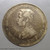 Thailand Coat of arms, 1 Baht Silver Coin R.S. 122 - King Rama V