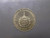 20 baht coin, 150 years, Phra Panwassa Ayikachao, year 2555, unused.