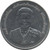 20 baht coin commemorating the 80th birthday of Prince Petcharat Year 2005, unused