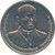 20 baht coin, 100 years commemorative term, Office of the Auditor General of Thailand, unused