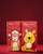 2022 - Disney X HABIB Winnie the Pooh Set physical Bullion & Precious Metals Habib