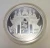 2016 - Ancient Cambodian Silver Proof Coin - 7862/20000