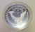 2016 - Ancient Cambodian Silver Proof Coin - 7862/20000
