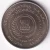 1996 - Nickel 20 Baht coin, 3K plating, sandblasted Commemoration of the ASEAN Environment