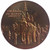 Commemorative coin, medal of SURIN province size 2.5 cm