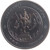 Commemorative coin, medal of LOP BURI province size 2.5 cm