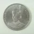 1991 - 10 baht coin, 36 years, Phra Thep, unused