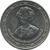 1990 - 10 baht coin, 90th birthday of Queen Mother, unused
