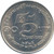 1982 - 10 baht coin, 75 years, World Scouts, unused