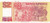 1991 - TQG 66 Singapore 2nd series 2 dollar physical Other Collectibles 