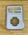 2016 China 10 Yuan Bi-Metal Lunar Monkey Coin