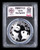 2021 - China 10 Yuan Panda Silver 30 g