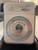 2012 China Peking Opera Facial Mask (Final Series) "ZHONG KUI - GHOST CATCHER " 5 oz