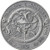 2023 - Queen Anne's Revenge Captains of Fortune 2 oz Silver Coin 5$ Barbados