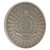 2023 - Niue 2 Dollar Yeti Silver Coin