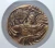 2018 - NGC MS70 Antiqued China 80mm Brass Medal - Peking Opera Mask - Dou Er Dun