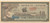 1945 - French IndoChina 500 Piastres