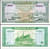 1956-1975 1 Riel