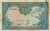 1953 - Banknote, FRENCH INDO-CHINA, 5 Piastres = 5 Dong