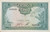 1953 - 5 Riels